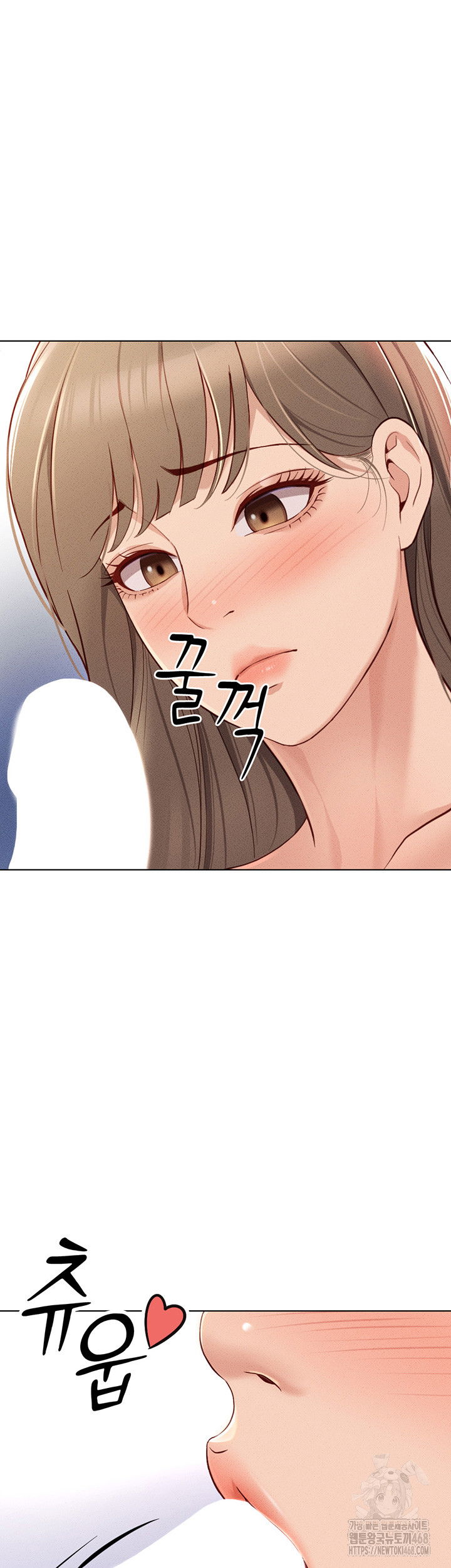 common-sense-manipulation-program-raw-chap-9-60