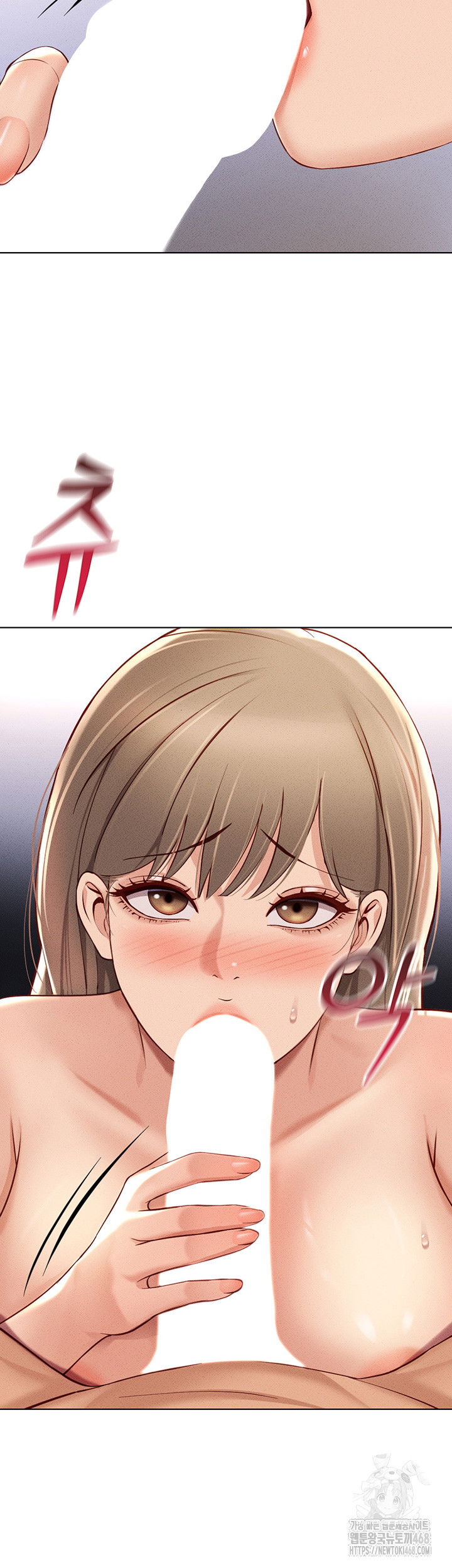 common-sense-manipulation-program-raw-chap-9-61
