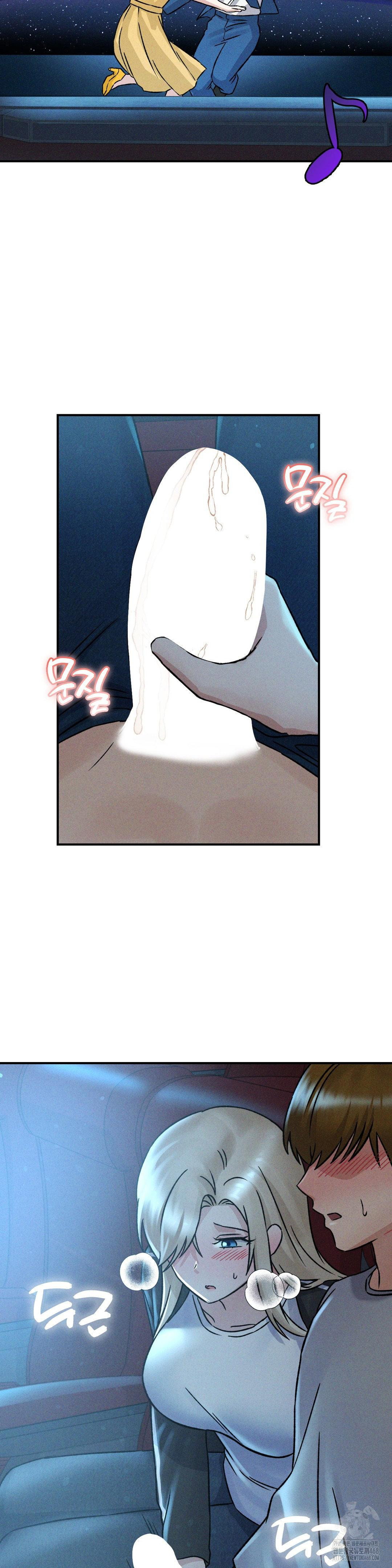 shes-cute-only-to-me-raw-chap-10-31