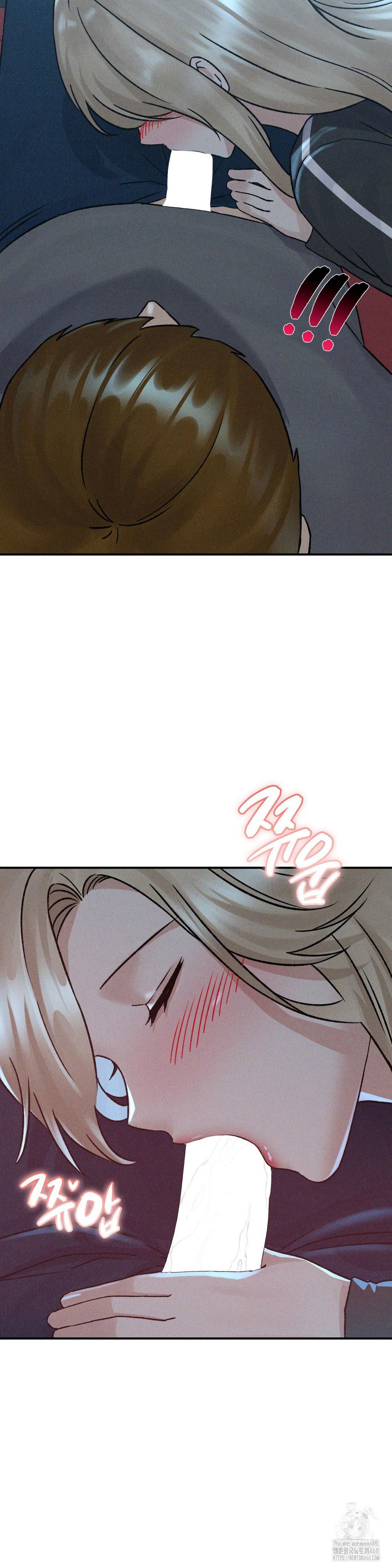shes-cute-only-to-me-raw-chap-11-9
