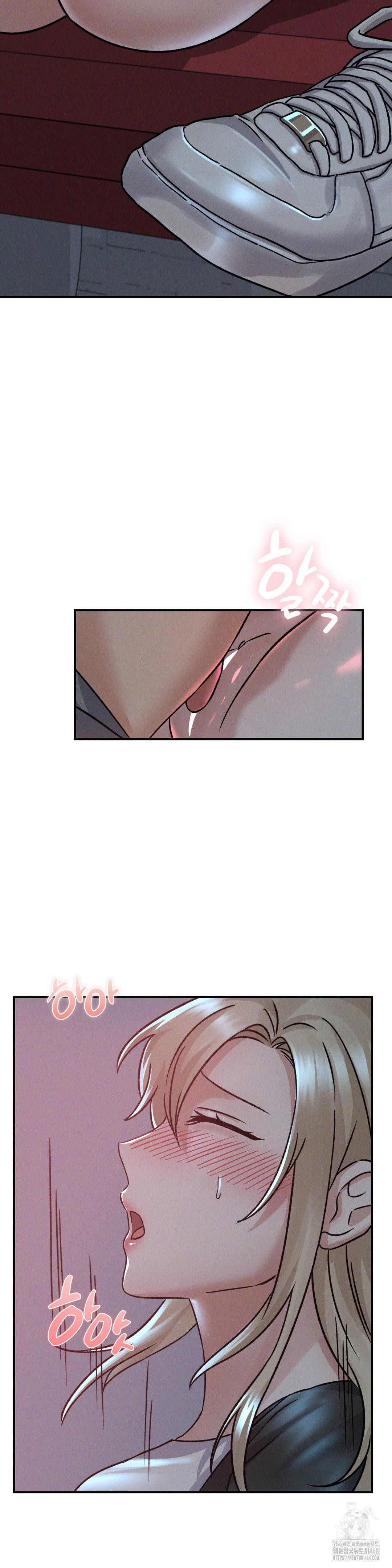 shes-cute-only-to-me-raw-chap-11-19