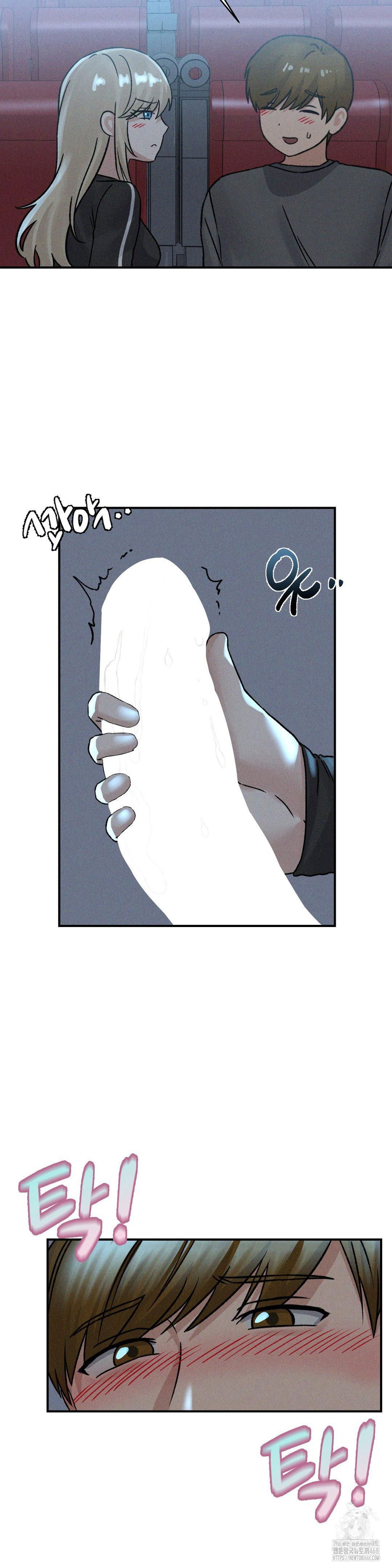 shes-cute-only-to-me-raw-chap-11-5