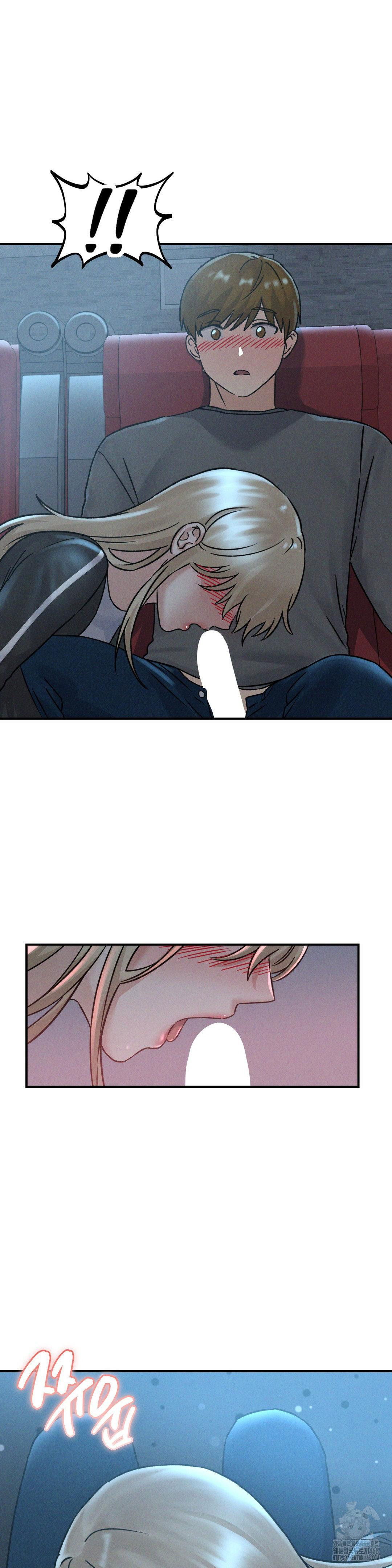 shes-cute-only-to-me-raw-chap-11-8
