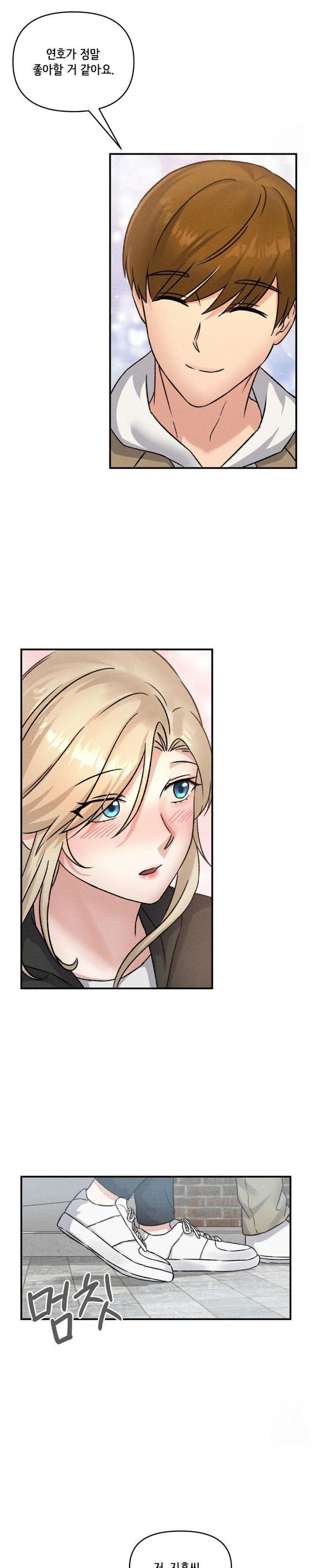 shes-cute-only-to-me-raw-chap-12-25