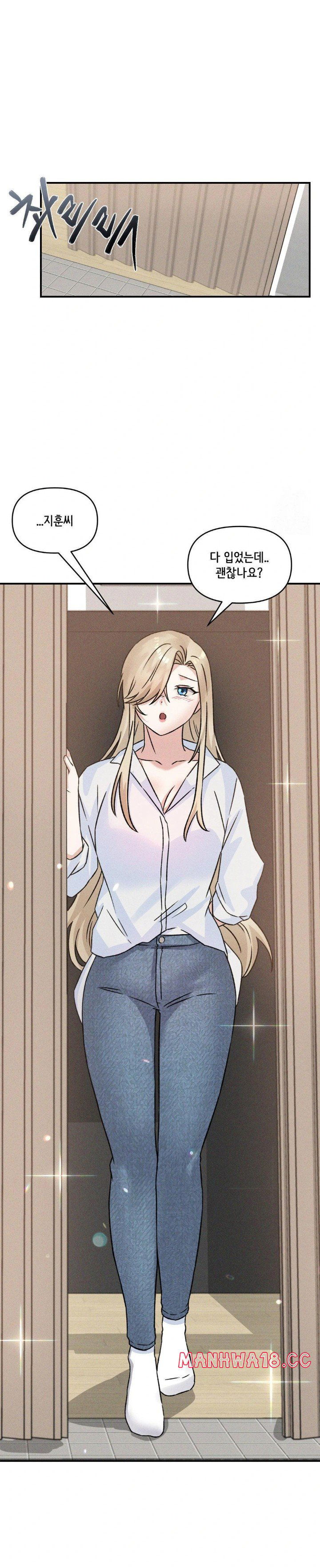 shes-cute-only-to-me-raw-chap-12-8
