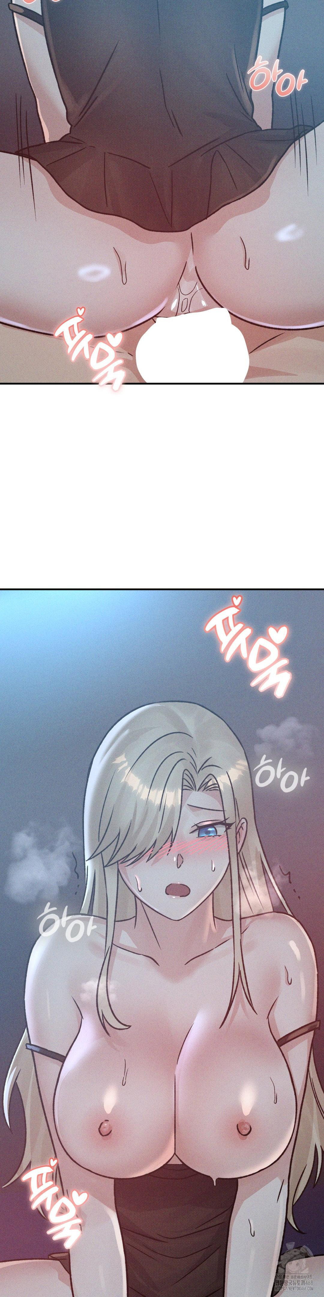 shes-cute-only-to-me-raw-chap-14-24