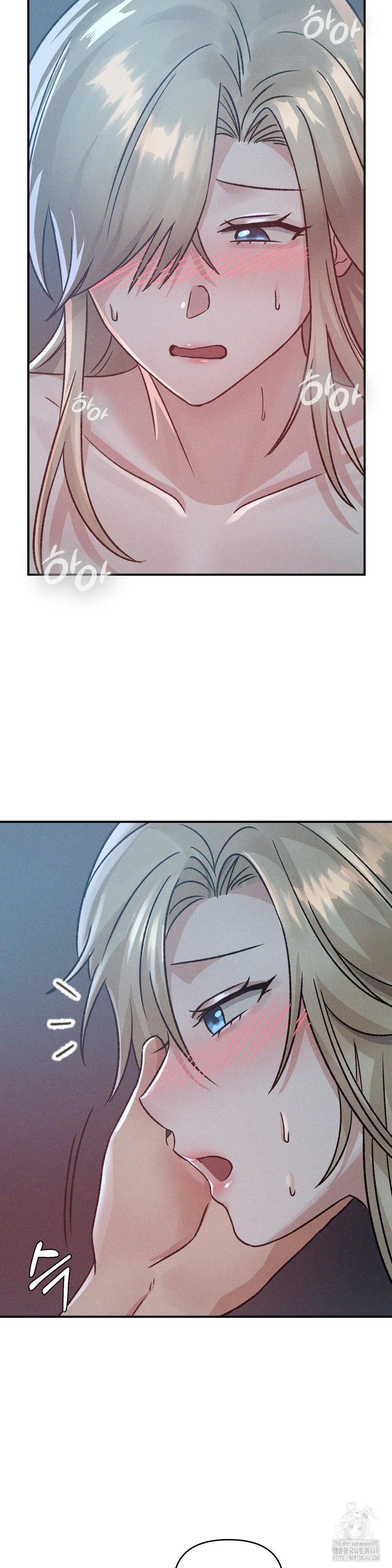 shes-cute-only-to-me-raw-chap-14-26