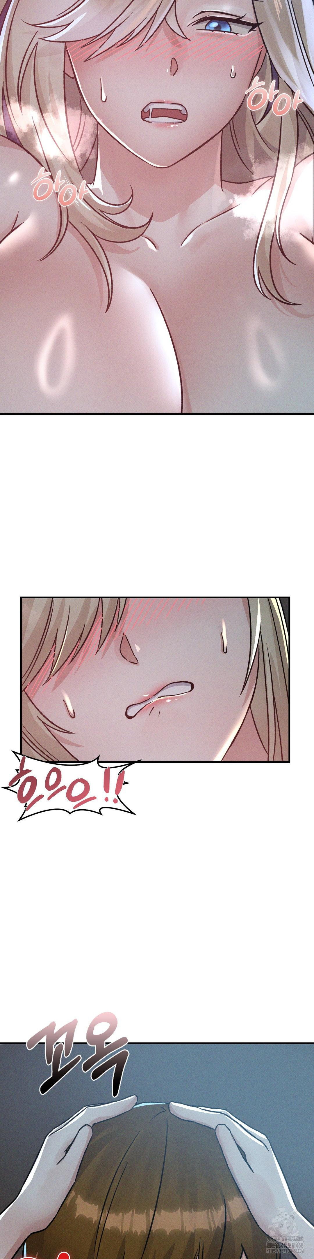 shes-cute-only-to-me-raw-chap-14-2