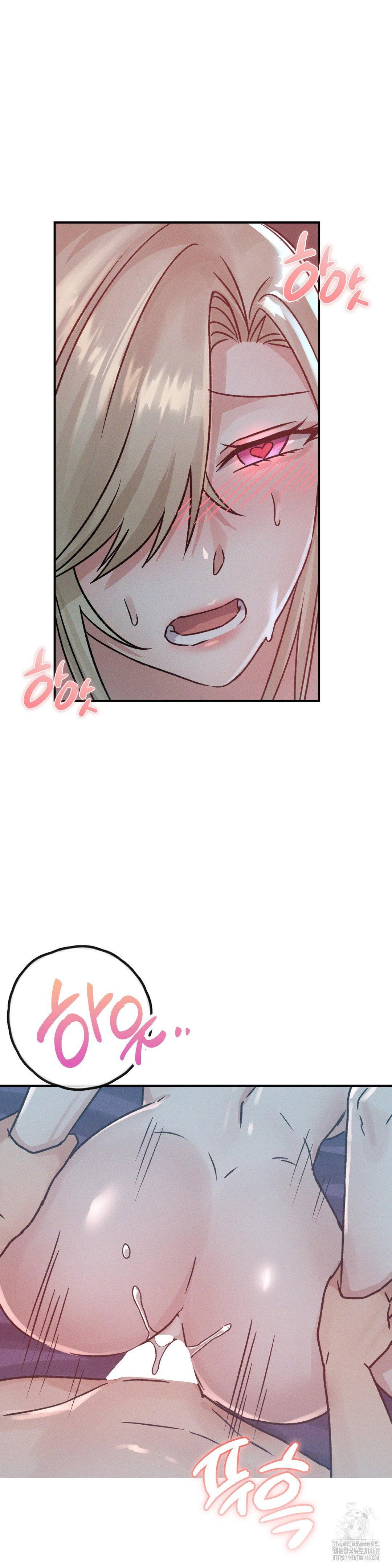 shes-cute-only-to-me-raw-chap-14-33