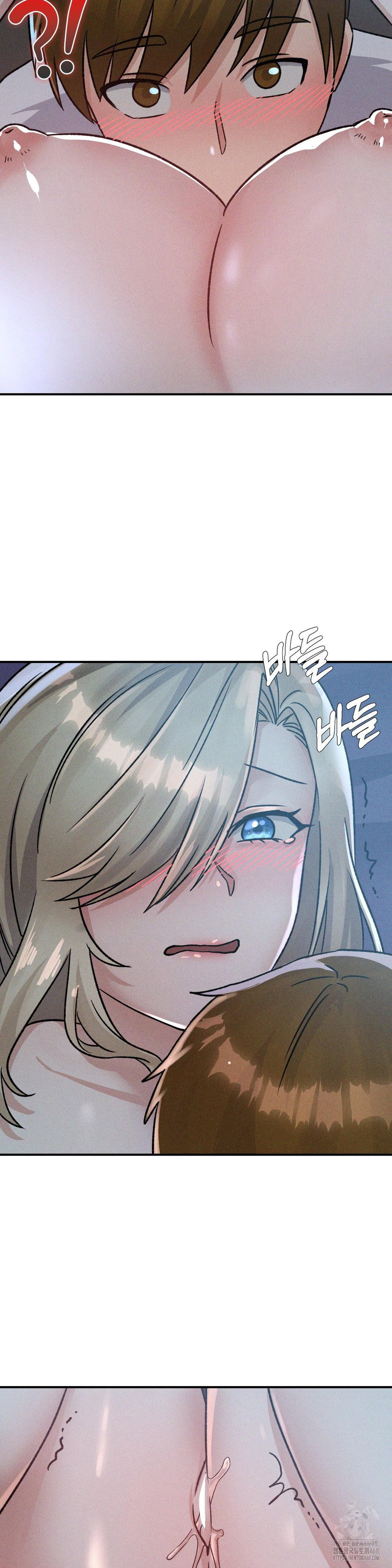 shes-cute-only-to-me-raw-chap-14-3