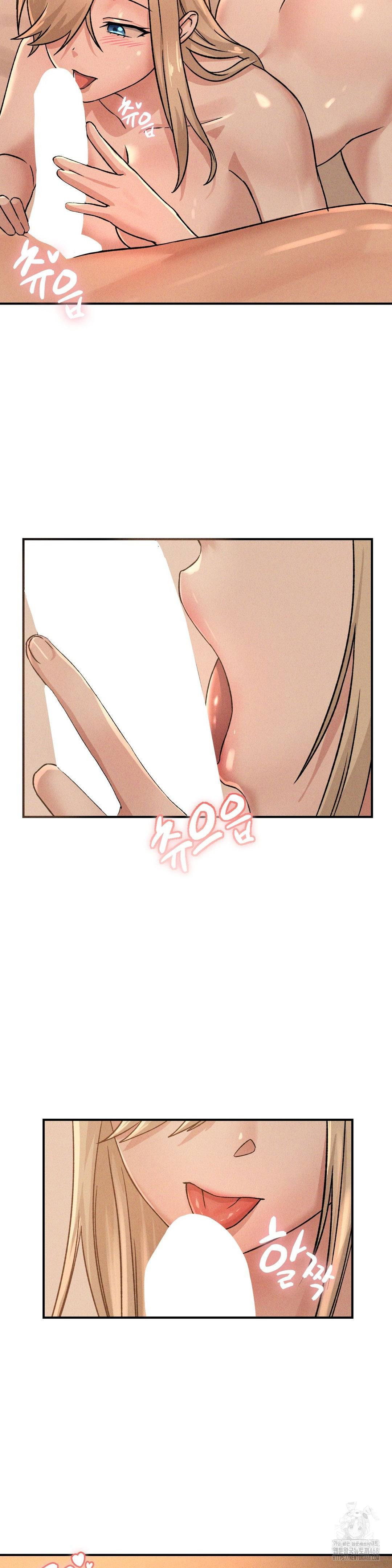 shes-cute-only-to-me-raw-chap-17-9