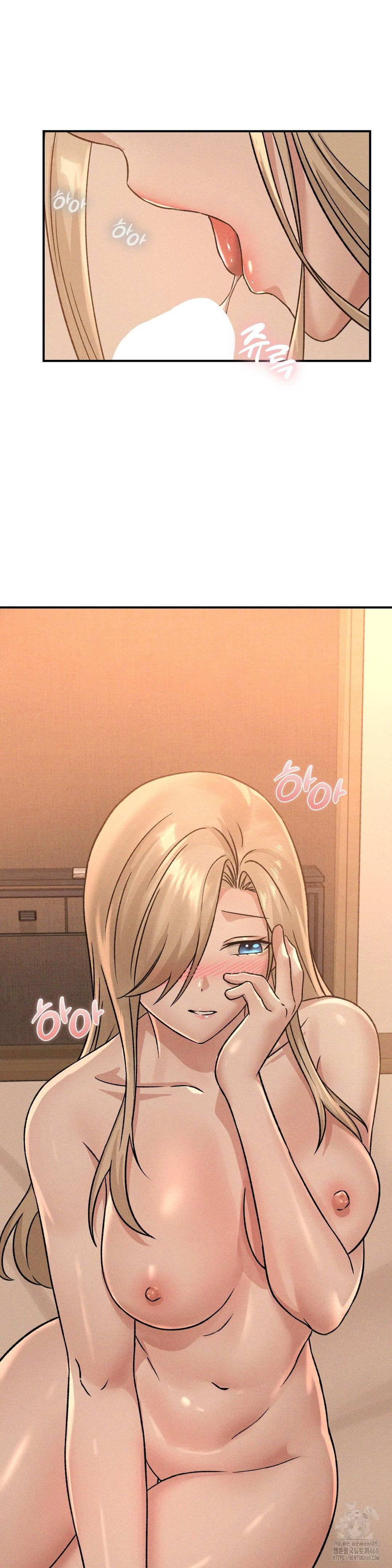 shes-cute-only-to-me-raw-chap-17-13