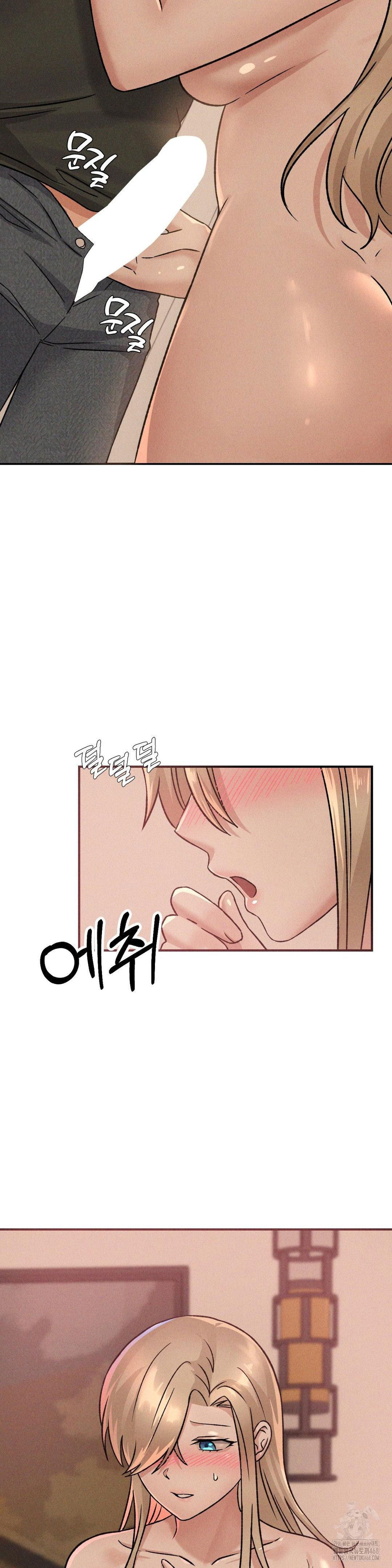 shes-cute-only-to-me-raw-chap-17-5