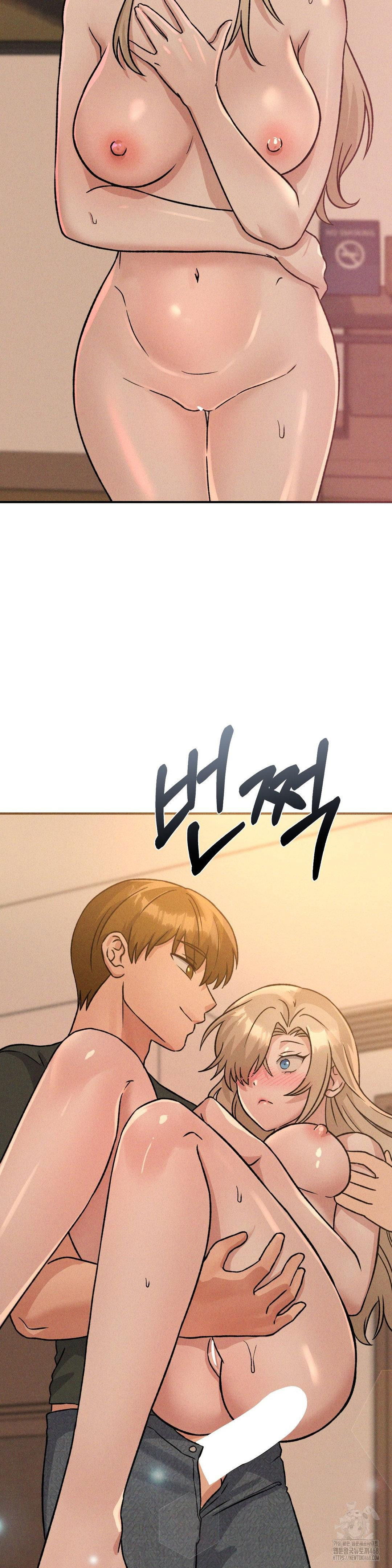 shes-cute-only-to-me-raw-chap-17-6