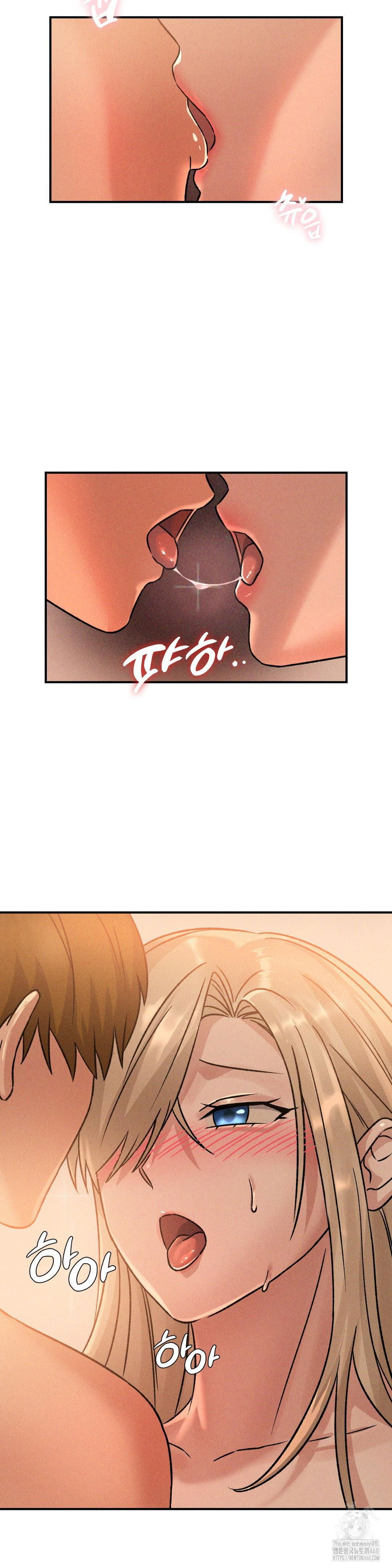 shes-cute-only-to-me-raw-chap-18-18