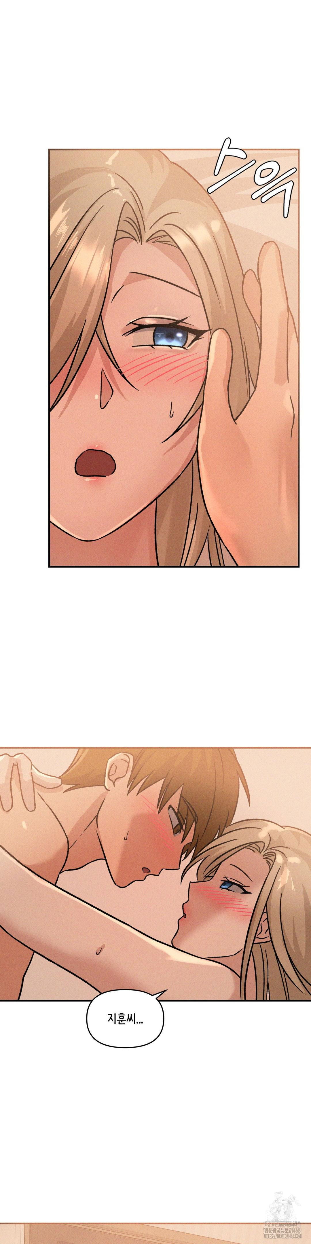shes-cute-only-to-me-raw-chap-18-19
