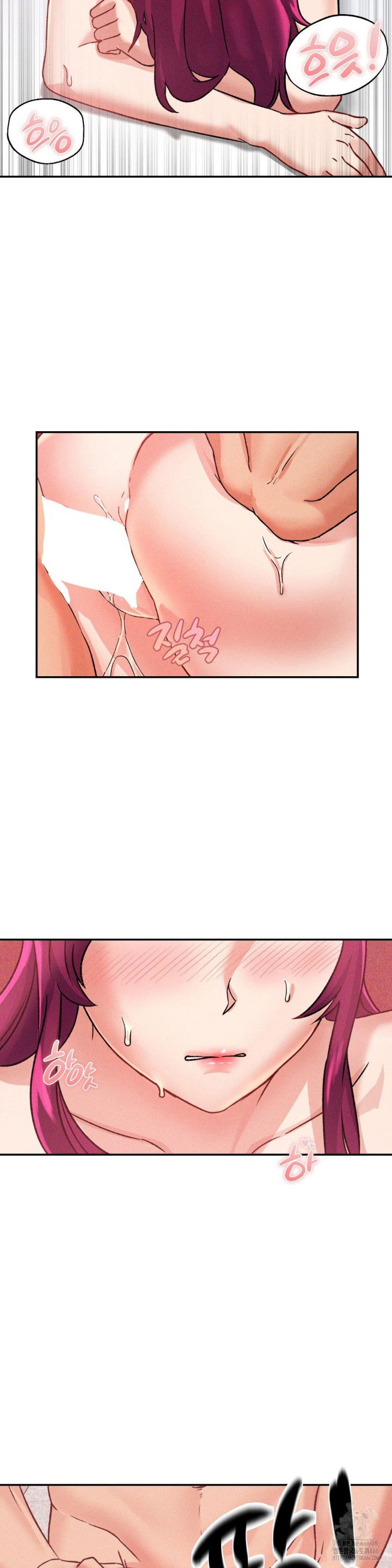shes-cute-only-to-me-raw-chap-2-9