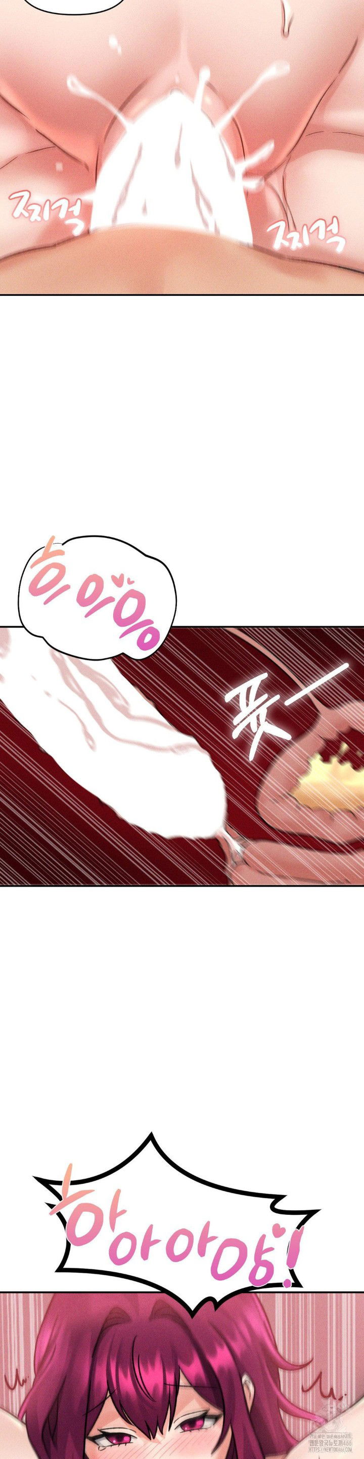 shes-cute-only-to-me-raw-chap-2-21