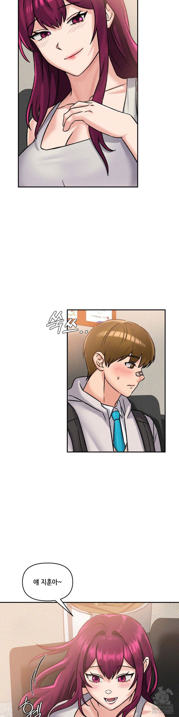 shes-cute-only-to-me-raw-chap-2-46