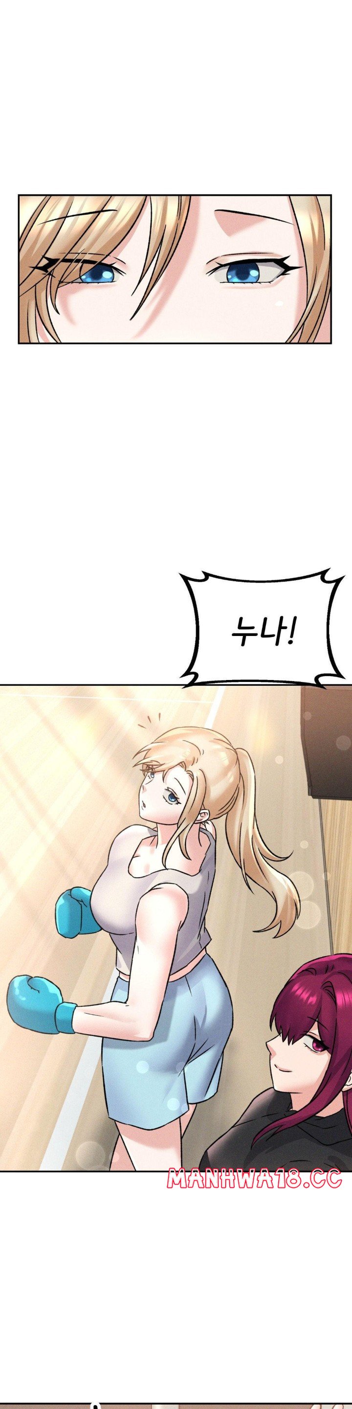 shes-cute-only-to-me-raw-chap-2-52