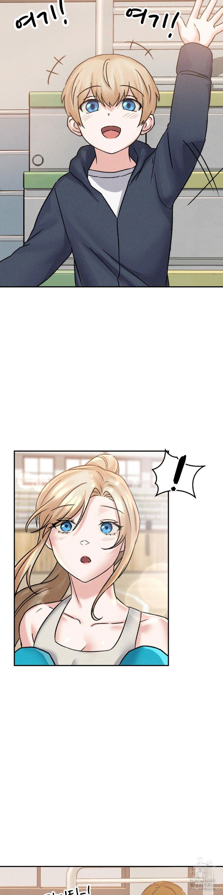 shes-cute-only-to-me-raw-chap-2-53