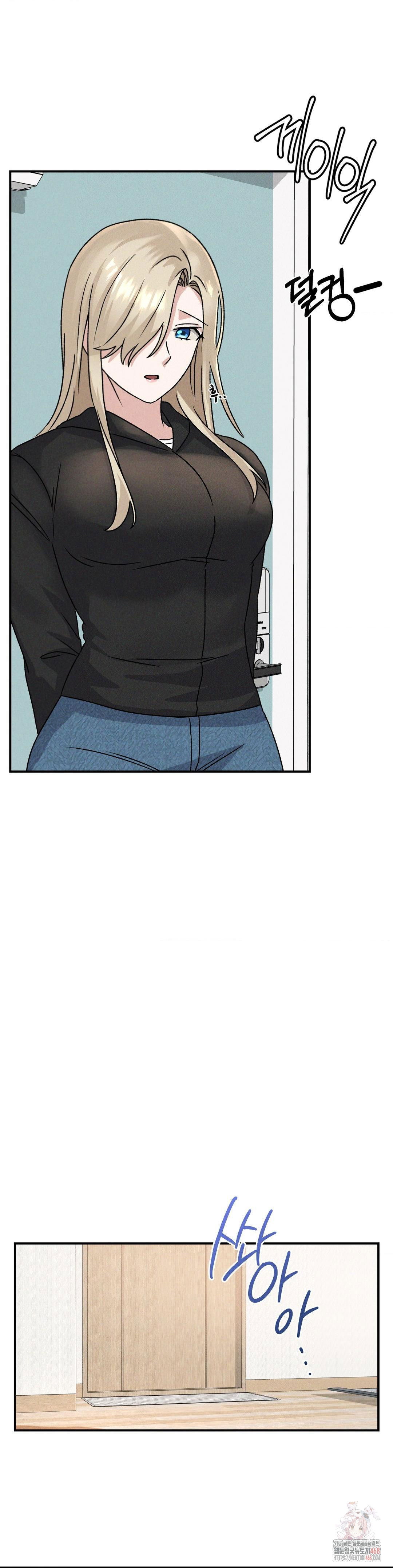 shes-cute-only-to-me-raw-chap-21-19