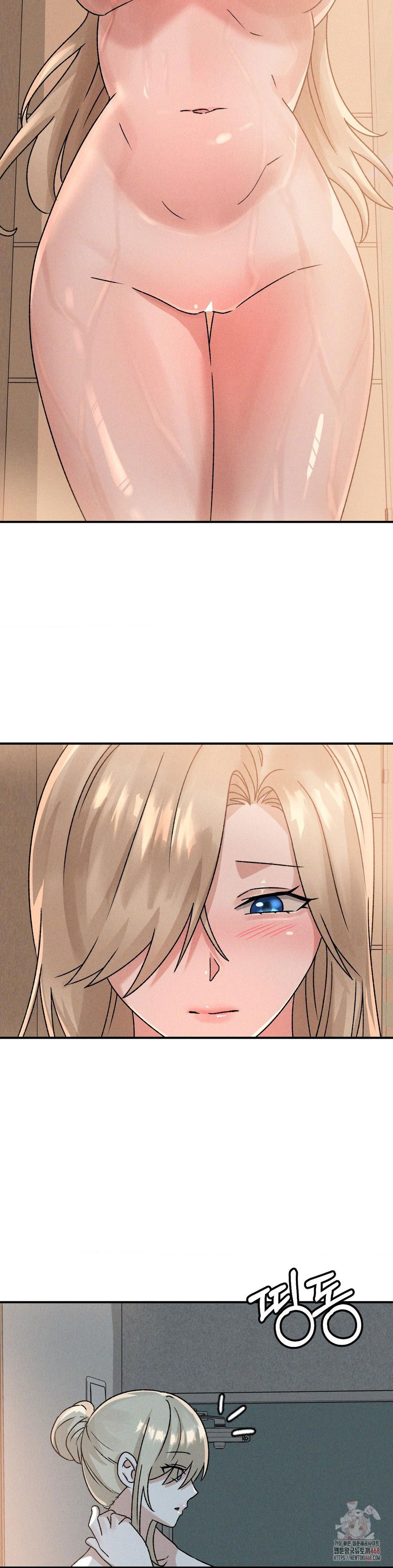shes-cute-only-to-me-raw-chap-21-21