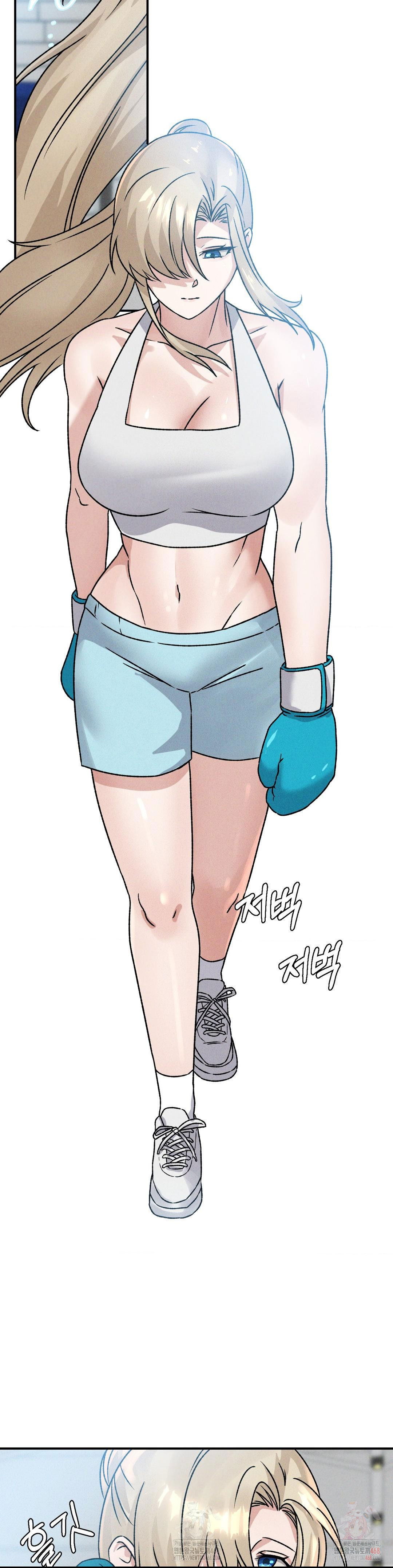 shes-cute-only-to-me-raw-chap-21-2