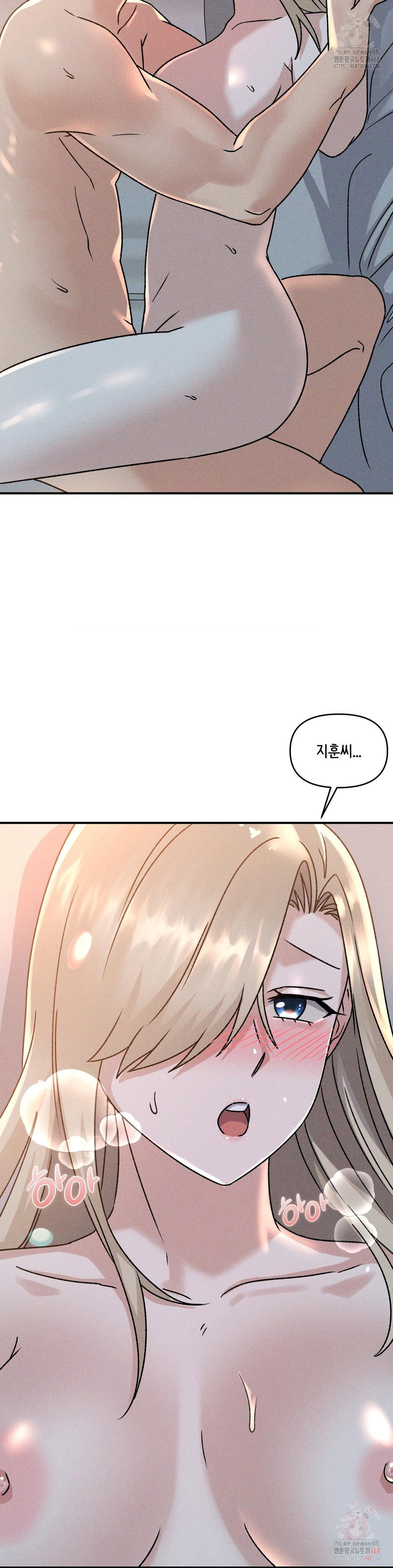 shes-cute-only-to-me-raw-chap-22-10
