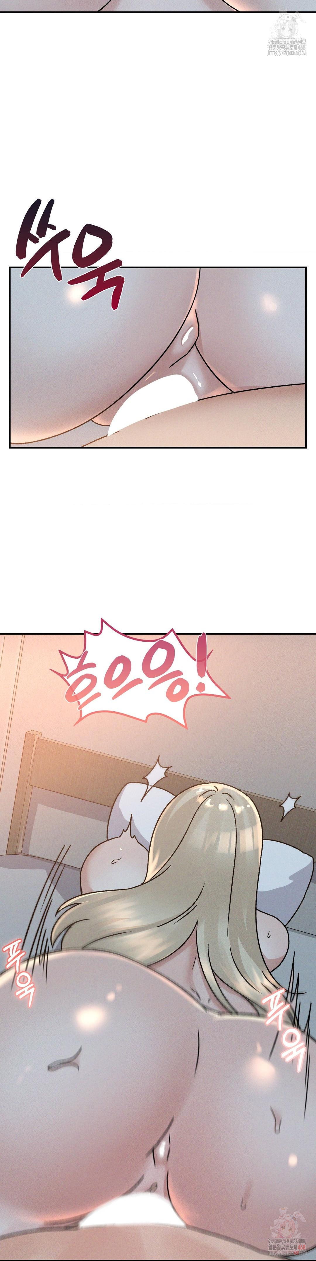 shes-cute-only-to-me-raw-chap-22-11