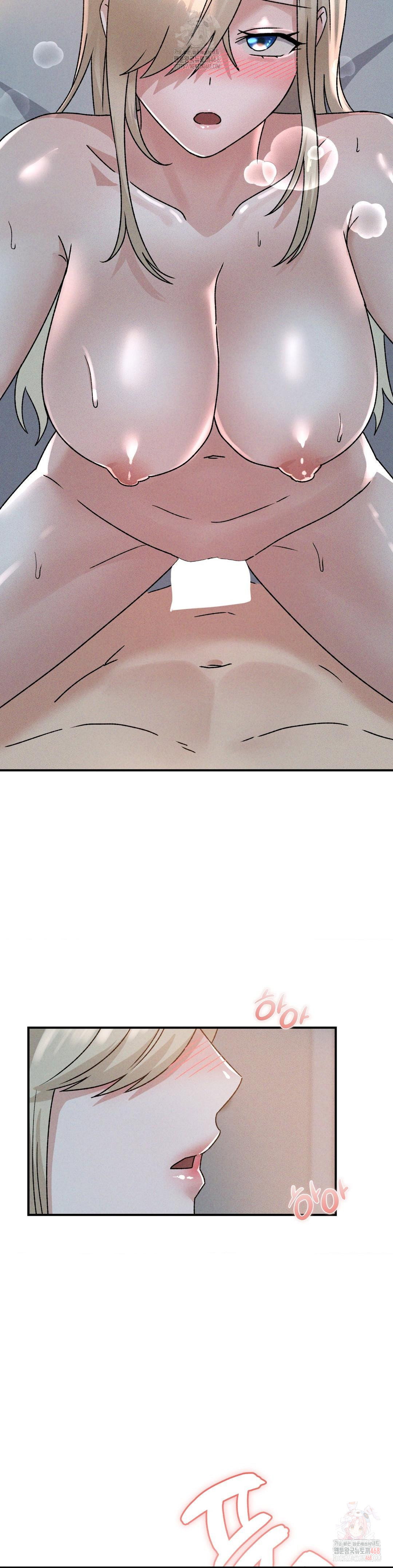 shes-cute-only-to-me-raw-chap-22-18