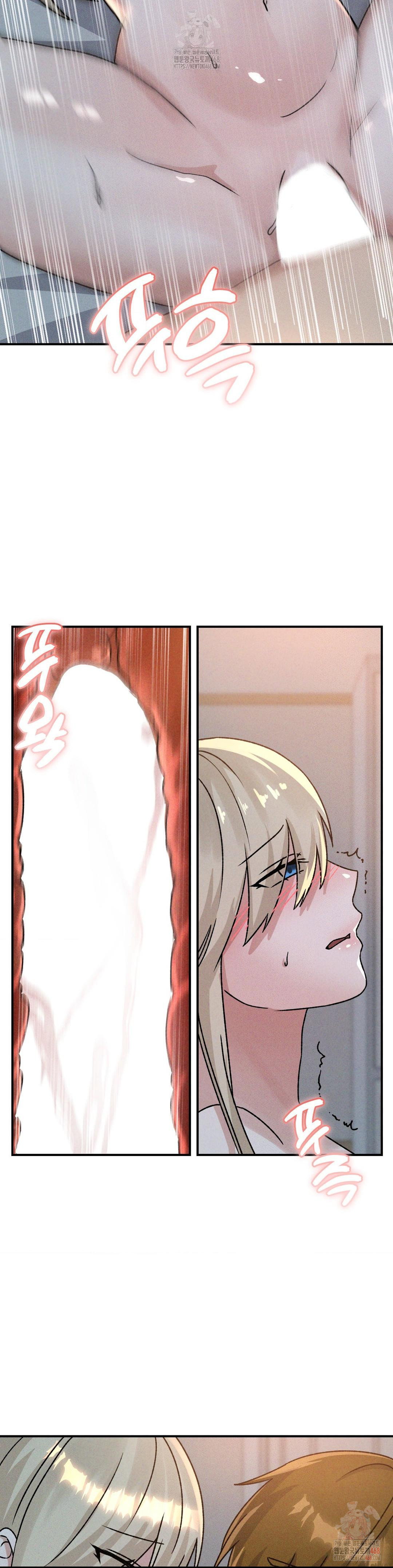 shes-cute-only-to-me-raw-chap-22-21