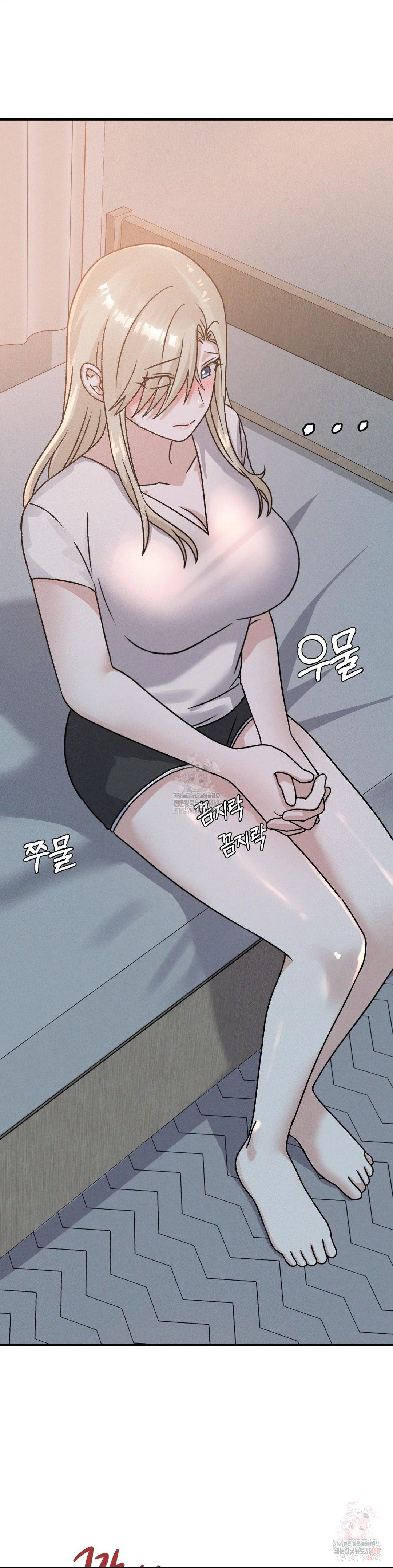 shes-cute-only-to-me-raw-chap-22-2