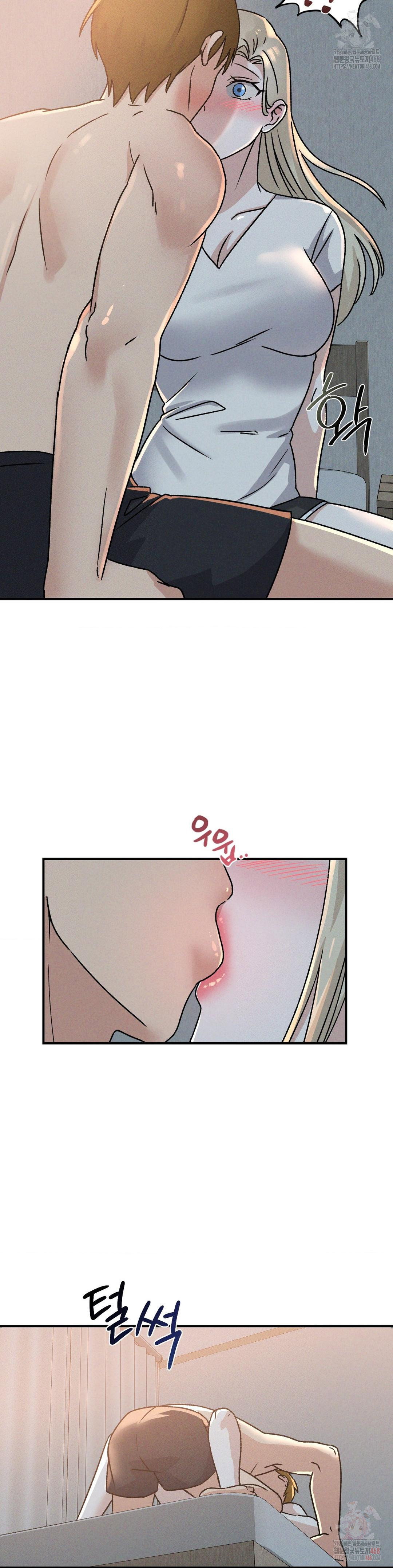 shes-cute-only-to-me-raw-chap-22-4