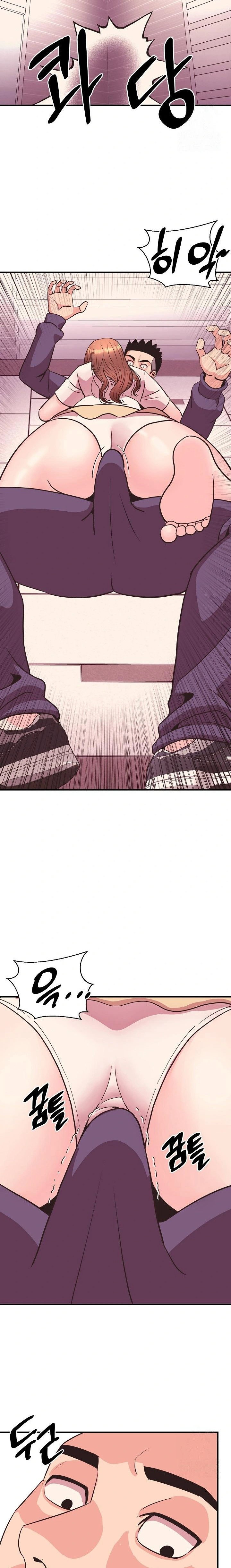 champion-of-the-night-raw-chap-23-10