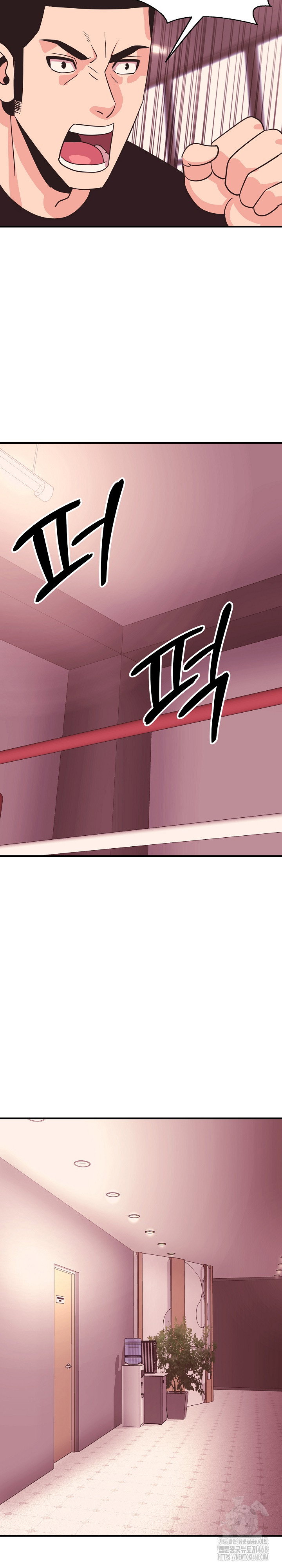 champion-of-the-night-raw-chap-25-22