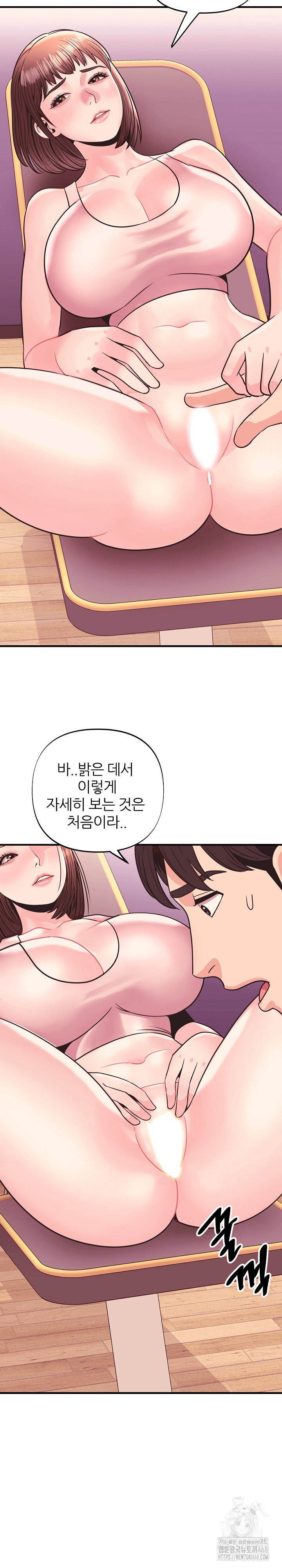 champion-of-the-night-raw-chap-25-24