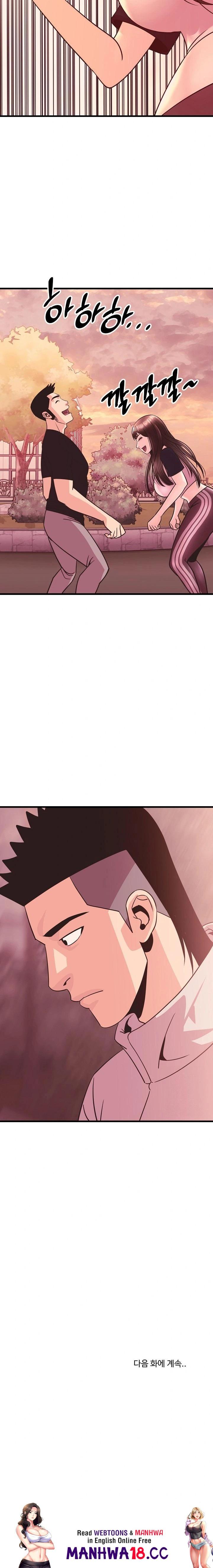 champion-of-the-night-raw-chap-27-22