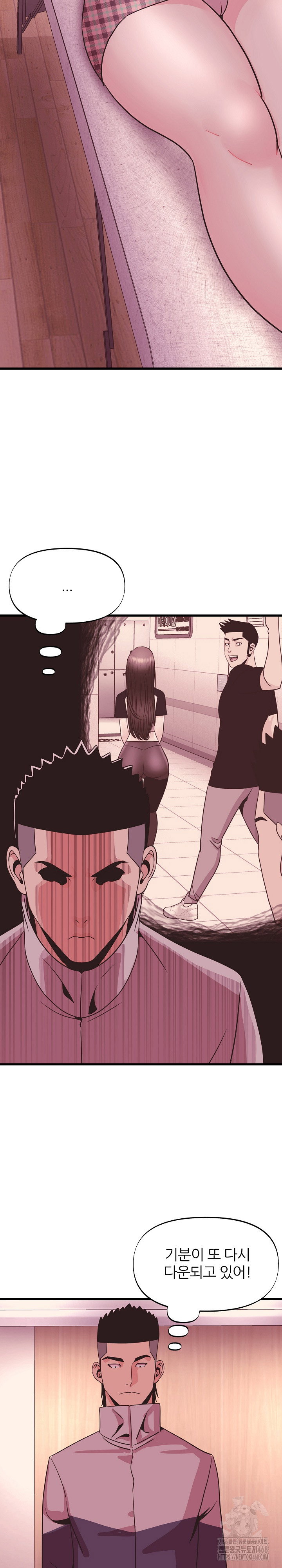 champion-of-the-night-raw-chap-28-18