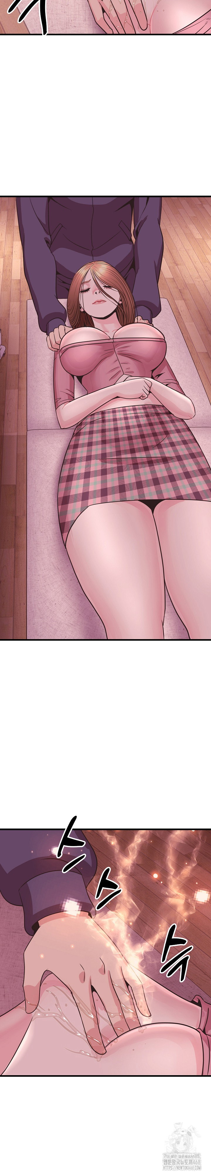 champion-of-the-night-raw-chap-28-23