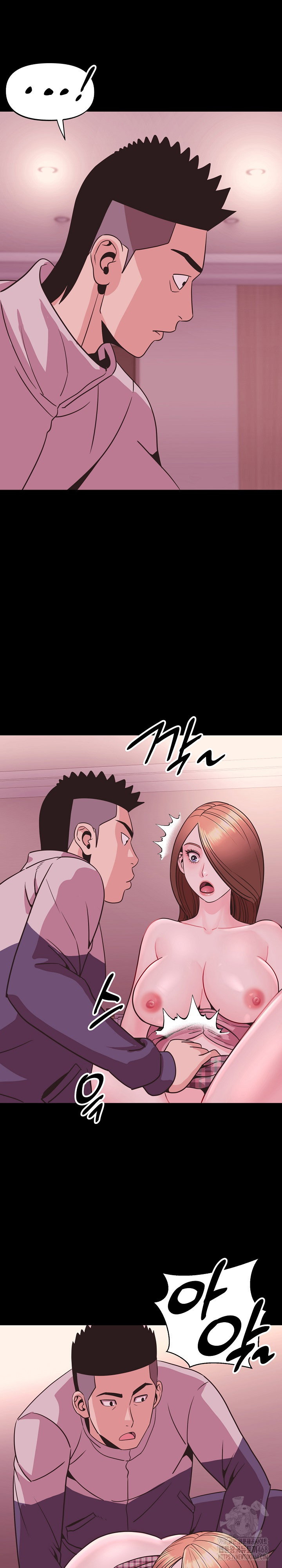 champion-of-the-night-raw-chap-29-16