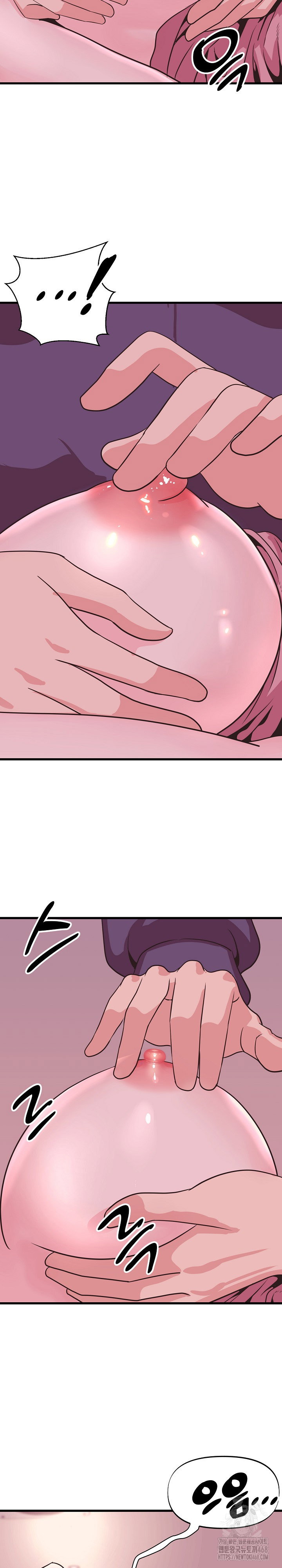 champion-of-the-night-raw-chap-29-5