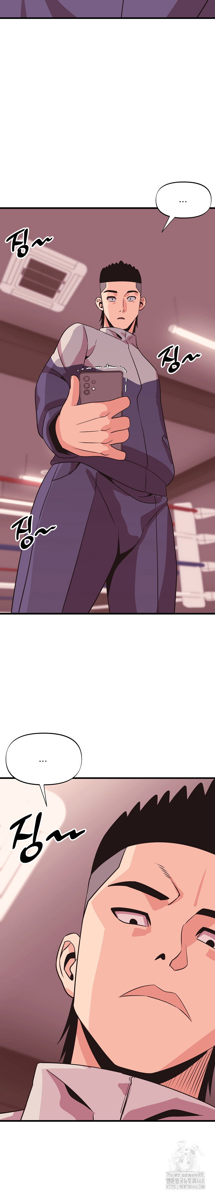champion-of-the-night-raw-chap-30-20