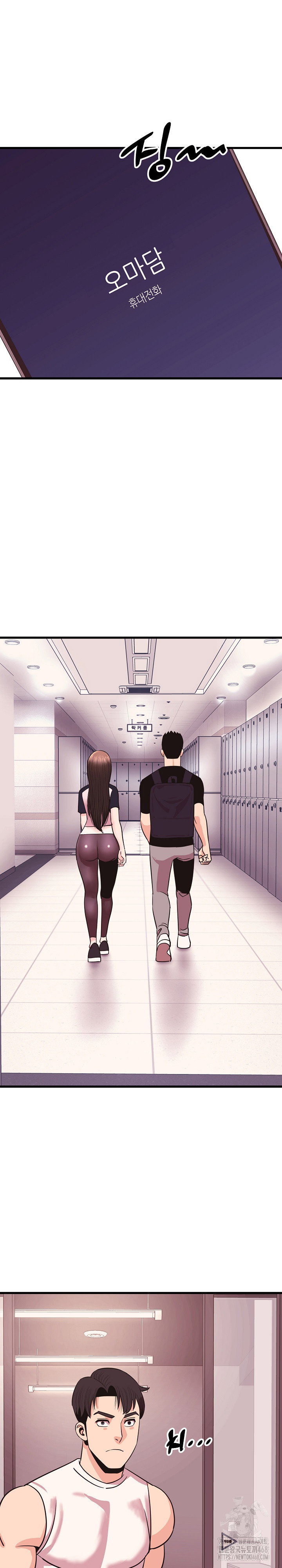 champion-of-the-night-raw-chap-30-21