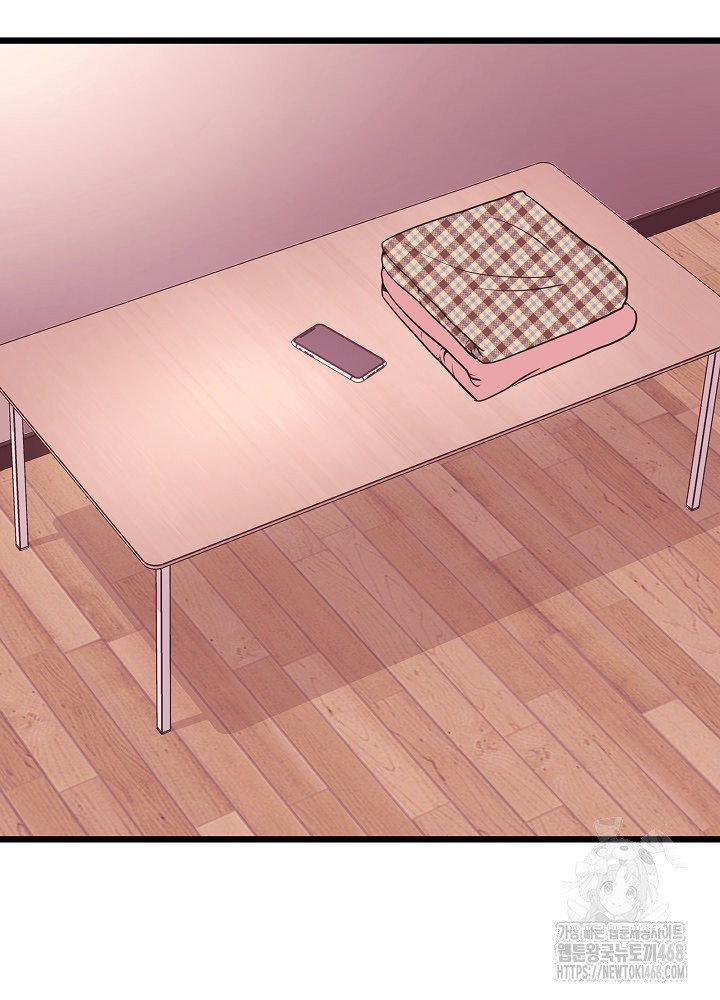 champion-of-the-night-raw-chap-32-15