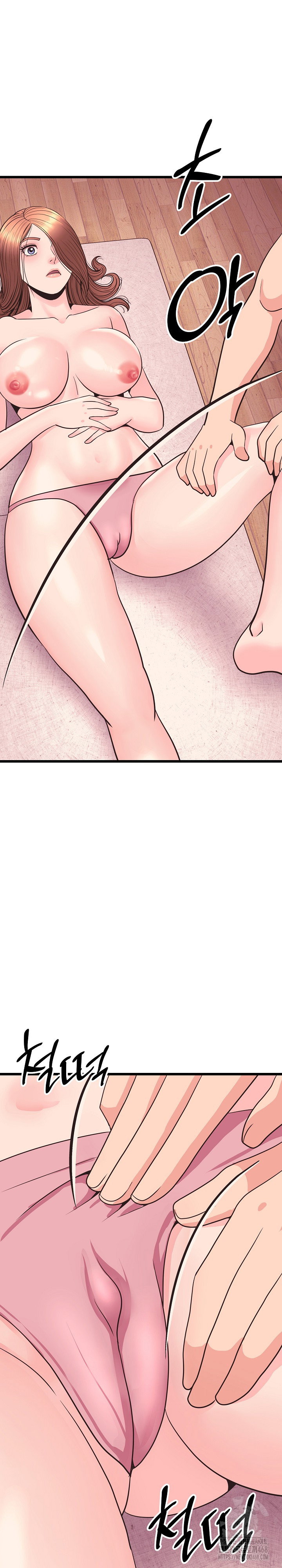 champion-of-the-night-raw-chap-32-30