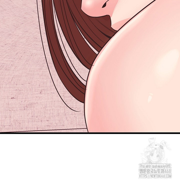 champion-of-the-night-raw-chap-32-35