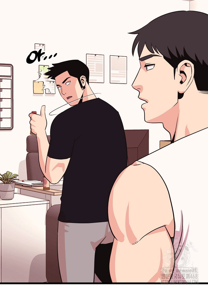 champion-of-the-night-raw-chap-32-3