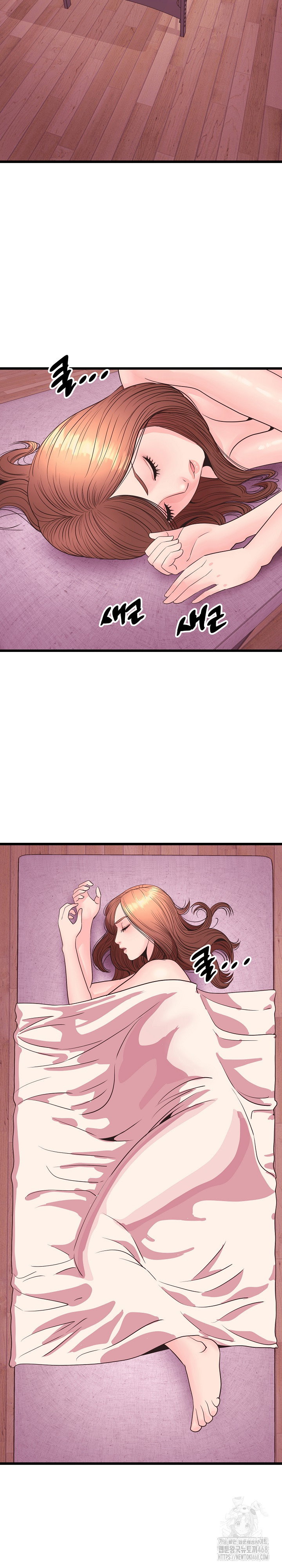 champion-of-the-night-raw-chap-34-9