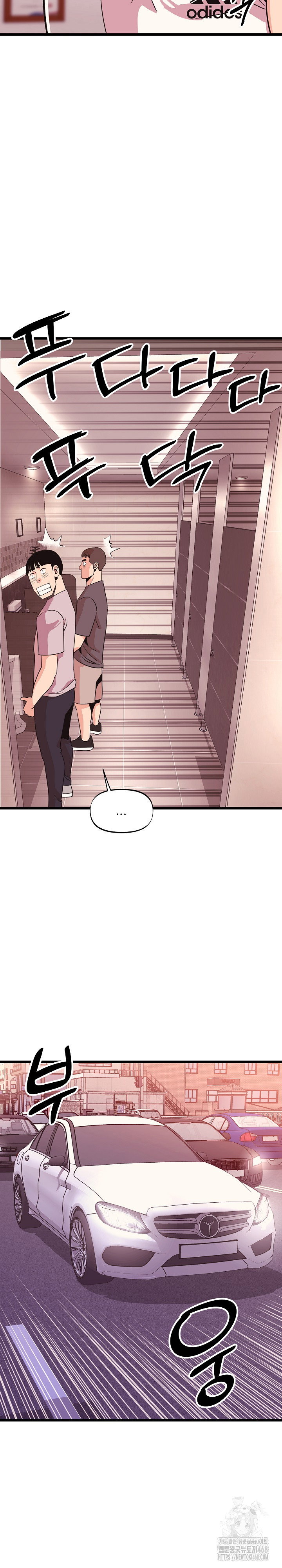 champion-of-the-night-raw-chap-34-23